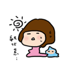 AsaBlue life style part2（個別スタンプ：5）