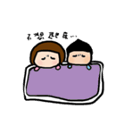 AsaBlue life style part2（個別スタンプ：6）