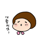 AsaBlue life style part2（個別スタンプ：7）