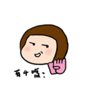 AsaBlue life style part2（個別スタンプ：10）