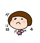 AsaBlue life style part2（個別スタンプ：14）