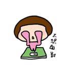 AsaBlue life style part2（個別スタンプ：23）