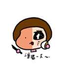 AsaBlue life style part2（個別スタンプ：24）