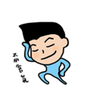 AsaBlue life style part2（個別スタンプ：33）