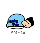 AsaBlue life style part2（個別スタンプ：34）