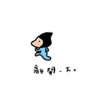 AsaBlue life style part2（個別スタンプ：37）