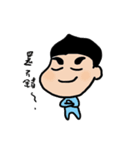 AsaBlue life style part2（個別スタンプ：38）