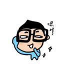 AsaBlue life style part2（個別スタンプ：40）