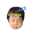 とうま君スタンプ（個別スタンプ：3）