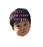 とうま君スタンプ（個別スタンプ：4）