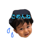 とうま君スタンプ（個別スタンプ：13）