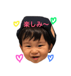 とうま君スタンプ（個別スタンプ：14）