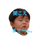 とうま君スタンプ（個別スタンプ：17）