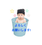 とうま君スタンプ（個別スタンプ：20）