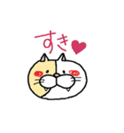 Love animal（個別スタンプ：2）
