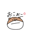 Love animal（個別スタンプ：4）
