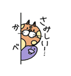 Love animal（個別スタンプ：5）