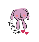 Love animal（個別スタンプ：7）