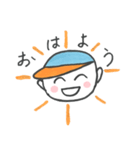 うちの子 つかお君（個別スタンプ：1）