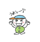 うちの子 つかお君（個別スタンプ：2）