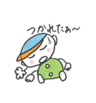 うちの子 つかお君（個別スタンプ：4）