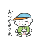 うちの子 つかお君（個別スタンプ：7）