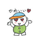 うちの子 つかお君（個別スタンプ：10）