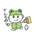 うちの子 つかお君（個別スタンプ：11）