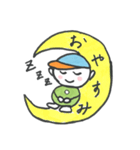 うちの子 つかお君（個別スタンプ：13）