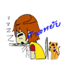 animal001（個別スタンプ：7）