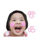 Pencil Xiao Vol. 2（個別スタンプ：1）