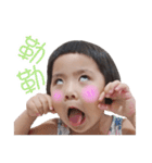 Pencil Xiao Vol. 2（個別スタンプ：2）