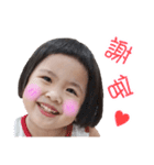 Pencil Xiao Vol. 2（個別スタンプ：3）