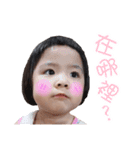 Pencil Xiao Vol. 2（個別スタンプ：6）