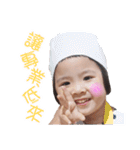 Pencil Xiao Vol. 2（個別スタンプ：7）
