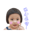 Pencil Xiao Vol. 2（個別スタンプ：8）