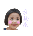 Pencil Xiao Vol. 2（個別スタンプ：9）