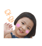 Pencil Xiao Vol. 2（個別スタンプ：11）