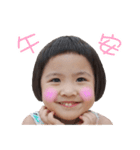 Pencil Xiao Vol. 2（個別スタンプ：12）