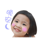Pencil Xiao Vol. 2（個別スタンプ：13）