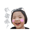 Pencil Xiao Vol. 2（個別スタンプ：14）
