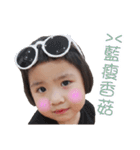 Pencil Xiao Vol. 2（個別スタンプ：15）