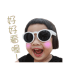 Pencil Xiao Vol. 2（個別スタンプ：16）