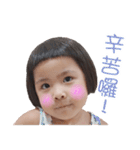 Pencil Xiao Vol. 2（個別スタンプ：18）