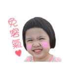 Pencil Xiao Vol. 2（個別スタンプ：19）