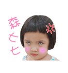 Pencil Xiao Vol. 2（個別スタンプ：20）