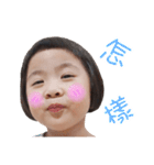 Pencil Xiao Vol. 2（個別スタンプ：21）
