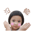 Pencil Xiao Vol. 2（個別スタンプ：24）