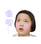 Pencil Xiao Vol. 2（個別スタンプ：31）
