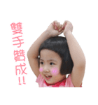Pencil Xiao Vol. 2（個別スタンプ：35）